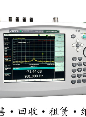 anritsu安立 MS2720T 频谱分析仪 S412E MS2713E MS2712E MS2711E