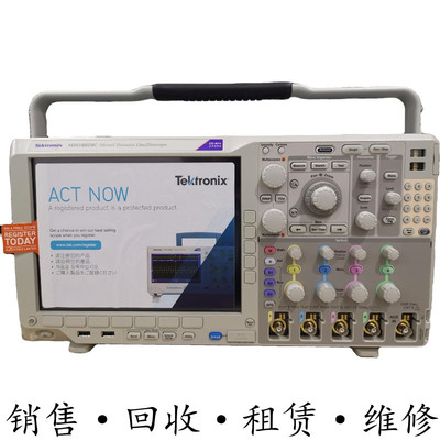 回收售TEKTRONIX泰克MDO4024C MDO4034C MDO4054C MDO4104C示波器