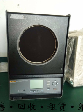 FLUKE福禄克4181/4180红外校准器6102/7102/7103恒温槽6109A/7109