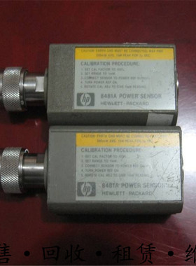 供应+HP惠普Agilent安捷伦 8481A功率探头传感器低价包邮
