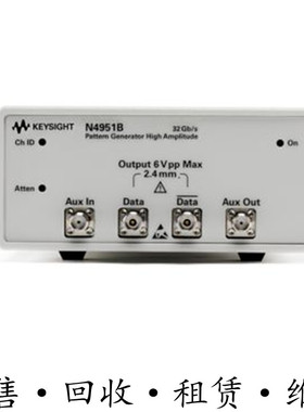 租售回收安捷伦是德N4951B N4952A N4960A N4962A误码发生器 包邮