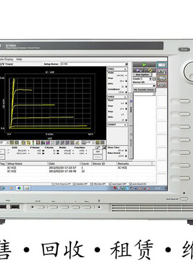 回收租售是德B1505A E5270B E5263A E5262A E5260A IV分析仪 包邮