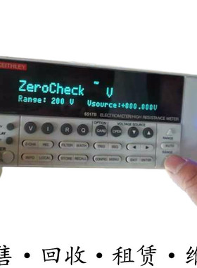 租售keithley吉时利6430 6514 6517A 6517B静电计高阻表 包邮