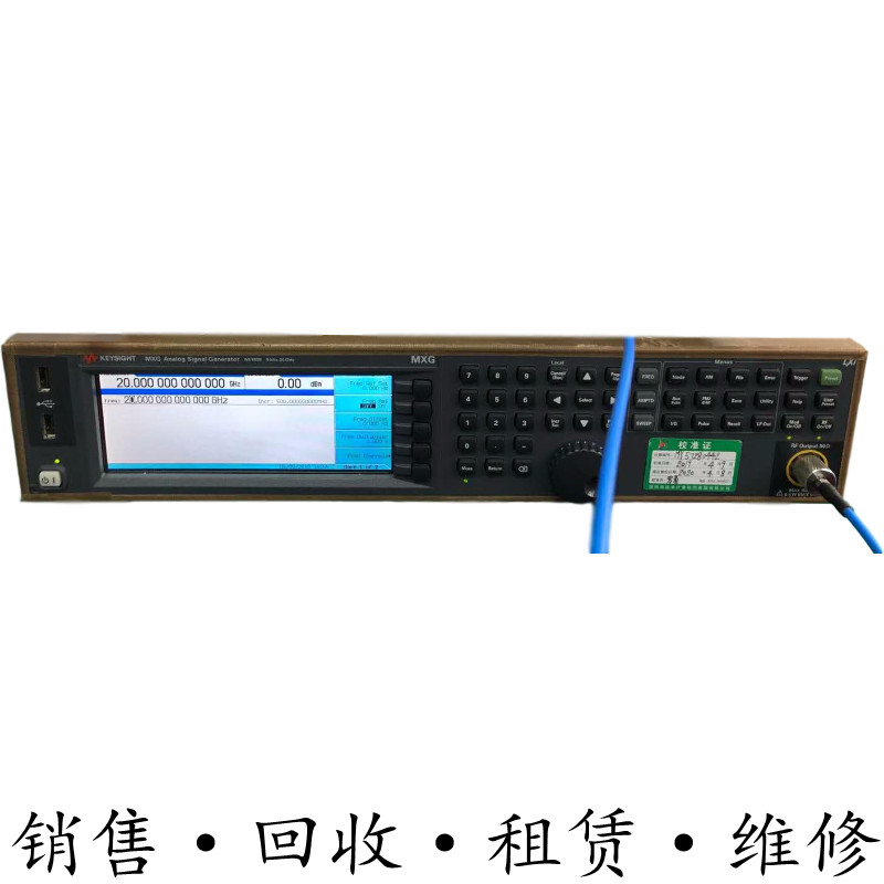 回收N5181B是德N5182A N5183A N5183B N5171B N5172B发生器N5173B