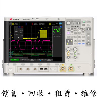 回收租售安捷伦KEYSIGHT是德 MSOX4052A混合信号示波器惊爆价包邮
