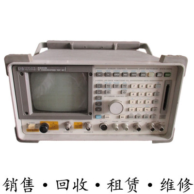 租售+美国HP惠普Agilent安捷伦 8920B无线综合测试仪特惠包邮