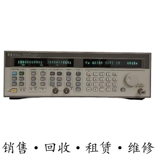 HP惠普83752A 83751B 83732 83731 83712信号源83711发生器E8267D