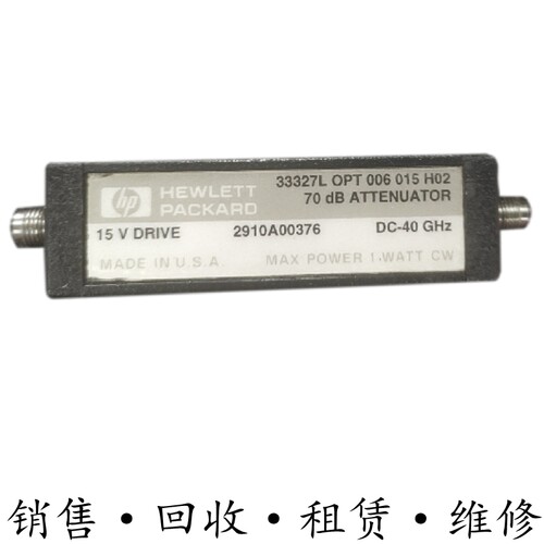 HP惠普33327L 33320A 33322B H G 33321D 33324K 33326步进衰减器
