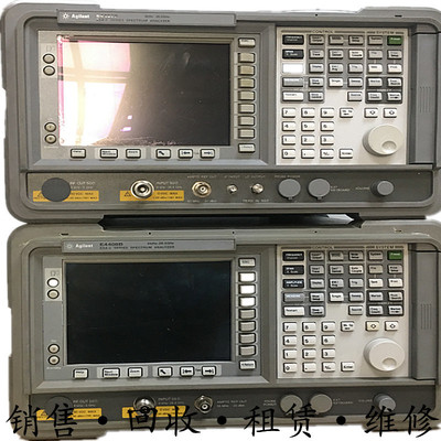 租售HP惠普Agilent安捷伦 E4408B基本频谱分析仪惊爆特惠包邮
