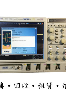 Tektronix泰克DPO7054 7354C示波器MSO7104A TDS7404B 7254B 7154