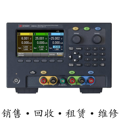 回收Agilent售KEYSIGHT是德E36311A E36312A E36313A三路输出电源