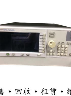 Agilent安捷伦E8241A信号发生器8267C 8257D 8254 8251 8247 8244