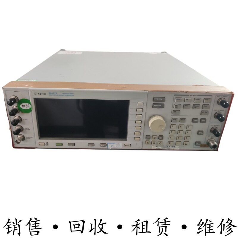 Agilent安捷伦E4437B信号发生器N5181 5182 5183 4438C4428 4432A
