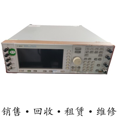 Agilent安捷伦E4437B信号发生器N5181 5182 5183 4438C4428 4432A