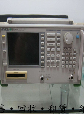 供应+anritsu安立 MS2661C 9K-3GHz频谱分析仪特惠低价包邮购
