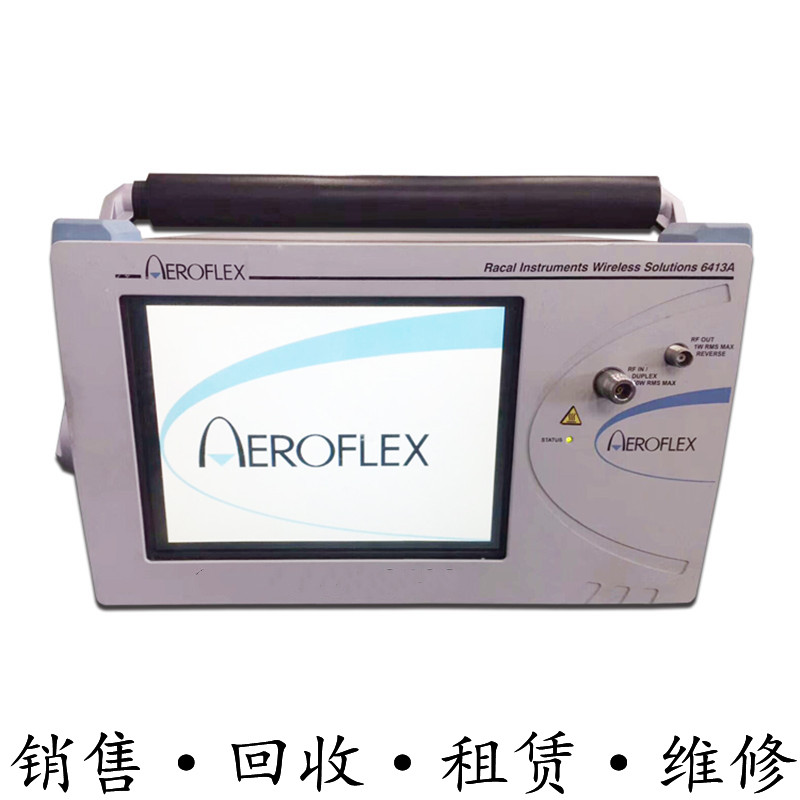 大量Aeroflex艾法斯6413A基站测试仪 免费评估超高价收购推荐