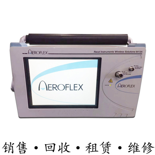 大量Aeroflex艾法斯6413A基站测试仪 免费评估超高价收购推荐