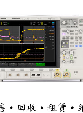 KEYSIGHT是德MSO-X4022A示波器DSO-X4024A 4032A 4034 4052A 4054