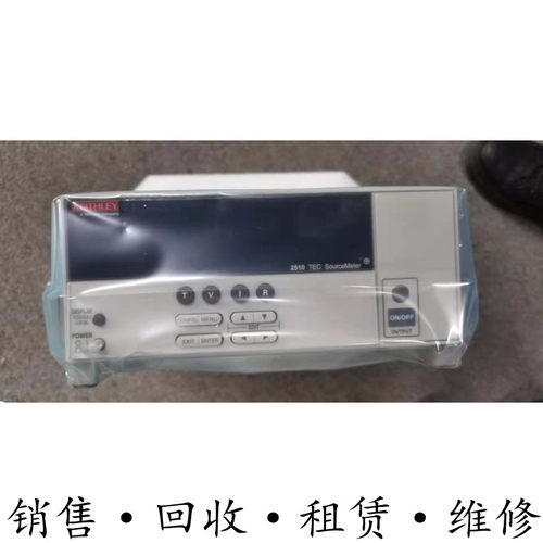Keithley吉时利2510 2510-AT 2502光纤校准光电二极管光学SMU2520