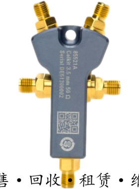 售Agilent是德85521A 85520A 85519A 85518A 85515A 85514A校准件