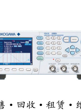 YOKOGAWA横河FG410 FG420任意波形函数发生器FG300 200 120 FG110