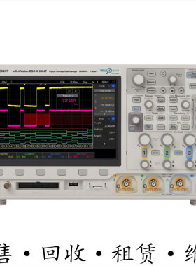KEYSIGHT是德DSOX3024T示波器MSOX3052A3034 3032 3022 3014 3012