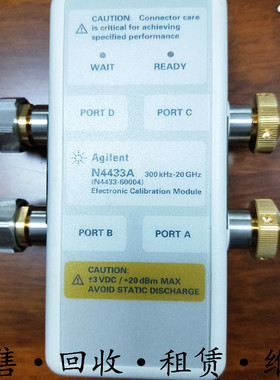 Agilent安捷伦N4433A N4432B N4431D N4430A C43网络分析仪校准件