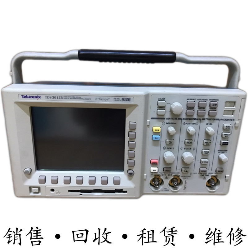 Tektronix泰克TDS3012B 3014C示波器MDO3054 3052 3034 3032 DPO