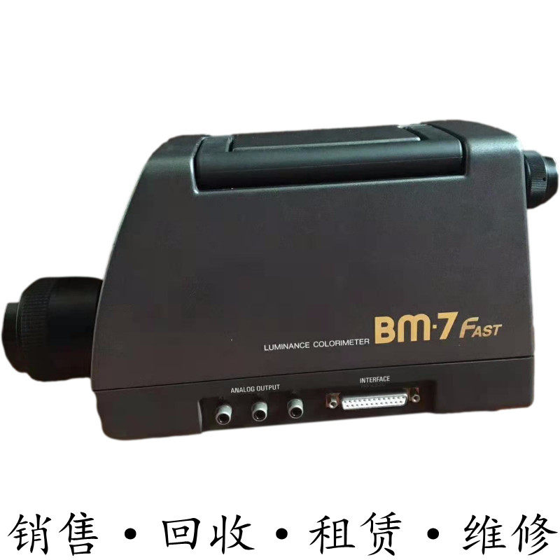 Topcon拓普康BM-7亮度其它仪表仪器