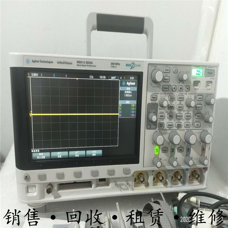 Agilent安捷伦MSOX3024A DSOX3054T 3104 4054 4154A 4104A示波器