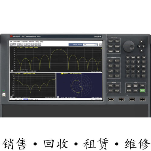 KEYSIGHT是德N5264B网络分析仪N5295A 5293 5292 5291 5290 5260A