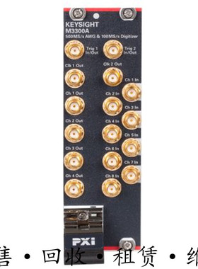 回收安捷伦是德M3302A M3300A M3202A M3201A任意波形发生器 包邮