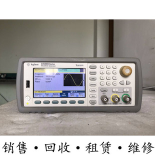 安捷伦33521B 33522B 33611A 33612A 33621A函数发生器33622A