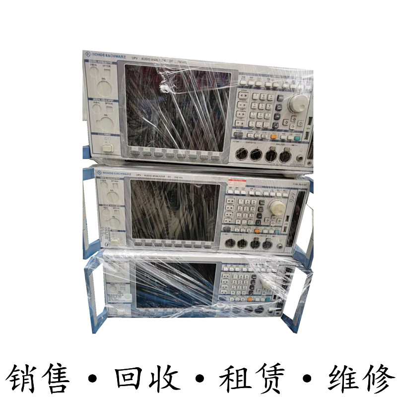 租售RS罗德与施瓦茨UPV UPP200 UPP400+800音频分析仪UPZ包邮