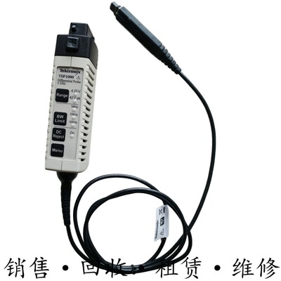 Tektronix泰克TDP1000 0500 THDP0100 P6251高压差分探头TMDP0200
