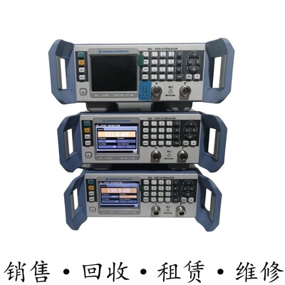回收租售德国RS罗德与施瓦茨RSC-Z405 RSC-Z675步进衰减器 惊爆价