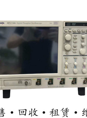 Tektronix泰克DPO7104 7354C 7054示波器TDS7404B 7254B 7154 MSO