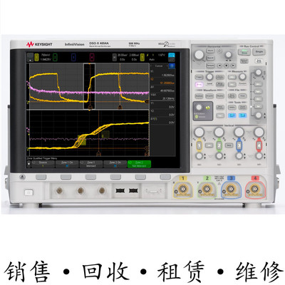 KEYSIGHT是德DSOX4054A 4022 4024 4032 4034 4052示波器MSOX4104