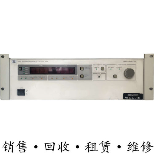 租售HP惠普安捷伦6030A 6031A 6032A 6033A 6035A 6038A 电源