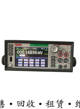 keithley吉时利DMM4050/DMM4020/DMM4040/DMM4050A/DMM7510万用表