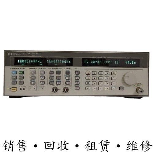 HP惠普安捷伦83752A信号源83751发生器83711B 83712A 83731 83732