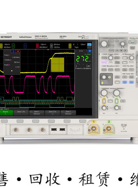 KEYSIGHT是德DSOX4022A示波器MSOX4154 4024 4032 4034 4052 4054