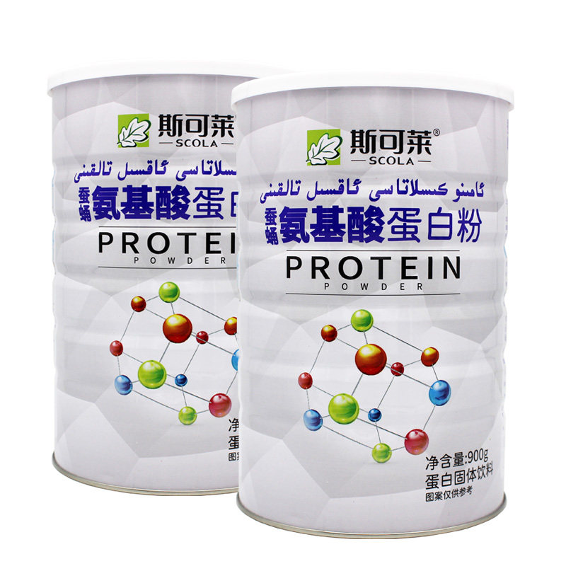 买就送斯可莱蚕蛹氨基酸蛋白粉成人儿童乳清大豆双蛋白粉营养补品
