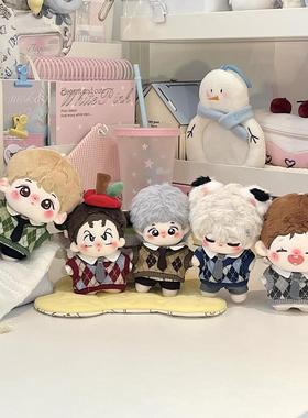 七颗芝麻魔法学院10cm20cm玩偶棉花娃娃衣服无属性平价娃衣学院风