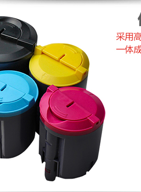 适用三星CLP300 N彩色粉盒CLX2160墨盒CLX3160FN打印机墨盒 墨粉