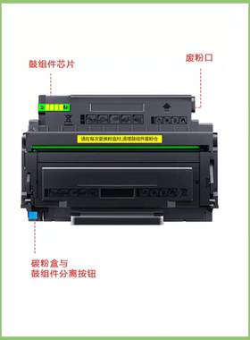 适用方正FT3301L粉盒FT3302方正文景K3301激光打印机墨KM3302硒鼓