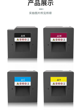 适用方正FT6280C碳粉FR6280C粉盒FR6080C FR6065C复印机彩色墨盒