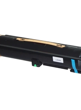 适用Lexmark利盟w850粉盒W850 H21G w850n w850dn粉盒硒鼓 鼓组件