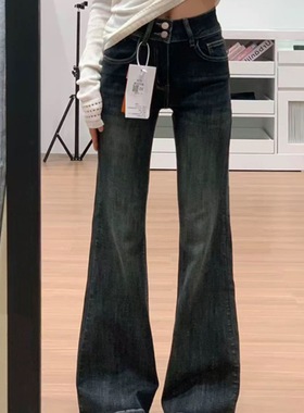 美式蓝灰色复古微喇牛仔裤女2026新款高腰小个子显高微喇马蹄裤子