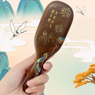 谭木匠翠屏新婚生日礼物私人订制